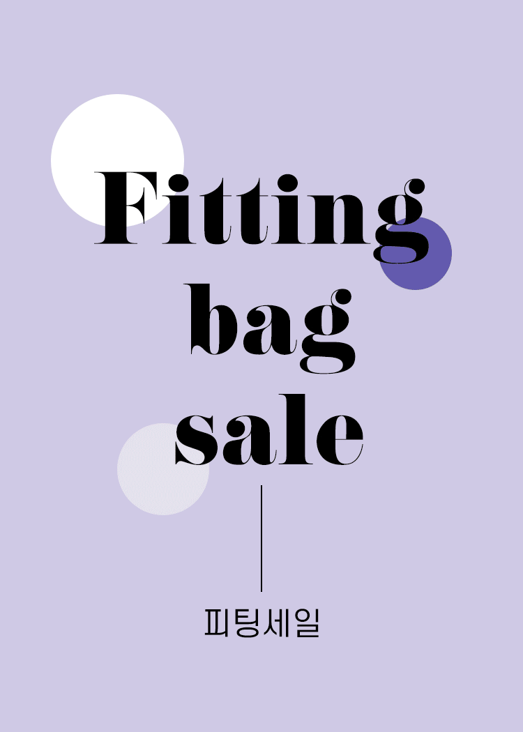 Fitting Sale Bag 7 (오염상품)