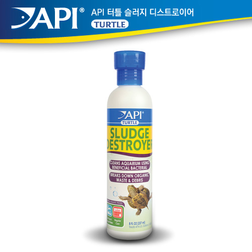 API 터틀 슬러지디스트로이어