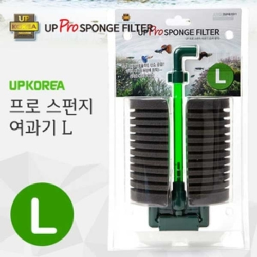 UP KOREA 유피 프로 스펀지여과기 L (슈퍼쌍기)