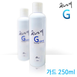 클리오네 가드 250ml