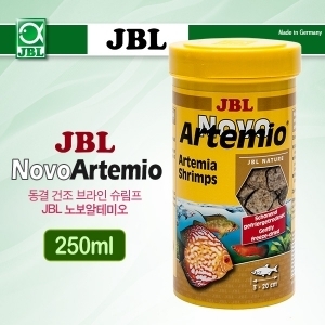 JBL 노보알테미오 250ml [냉동건조 브라인슈림프]