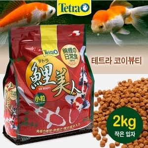 테트라 코이뷰티(S) [잉어, 금붕어사료] 2kg