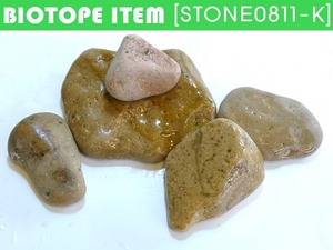 Stone set 0810K