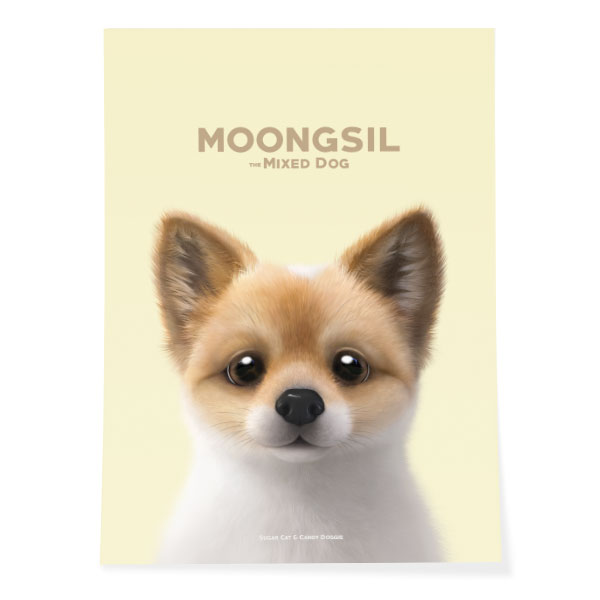 Moongsil Art Poster