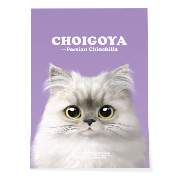 Choigoya Retro Art Poster