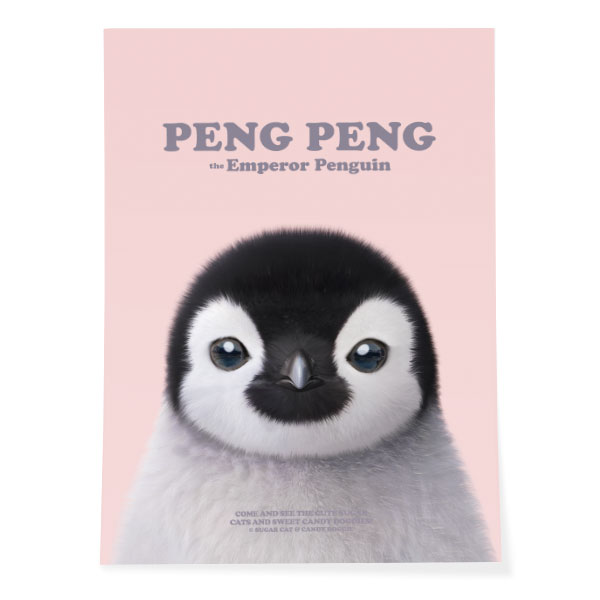 Peng Peng the Baby Penguin Retro Art Poster