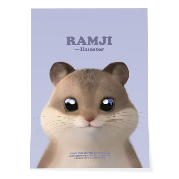 Ramji the Hamster Retro Art Poster