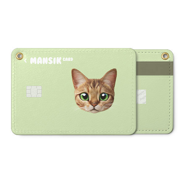Mansik Face Card Holder