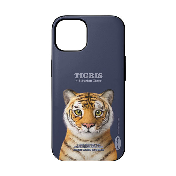 Tigris the Siberian Tiger Retro Door Bumper Case