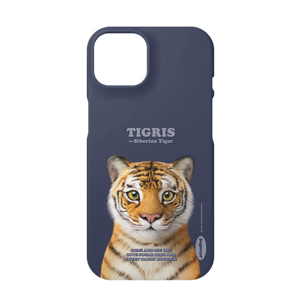 Tigris the Siberian Tiger Retro Case