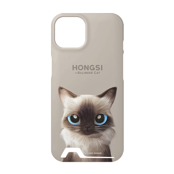 Hongsi Under Card Hard Case