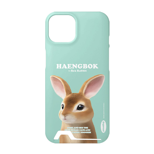 Haengbok the Rex Rabbit Retro Under Card Hard Case