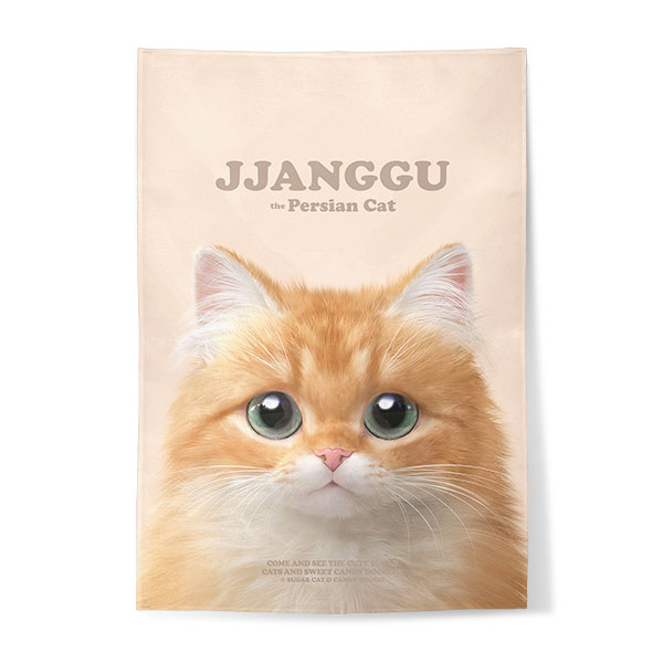 Jjanggu Retro Fabric Poster