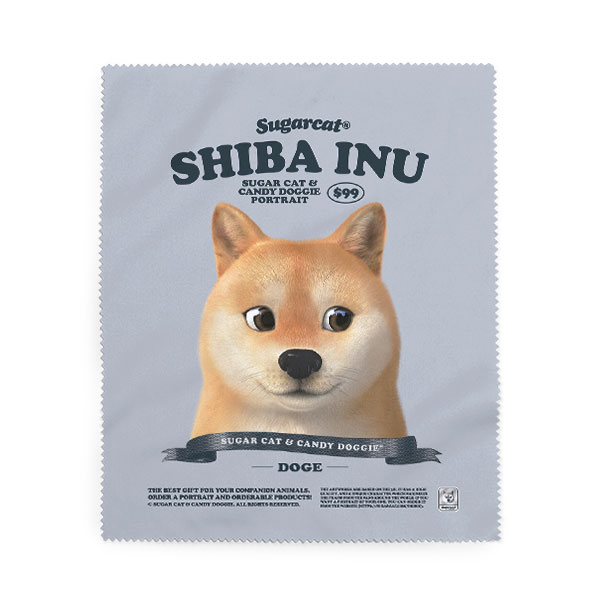 Doge the Shiba Inu New Retro Cleaner