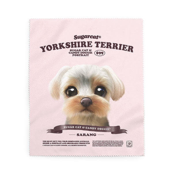 Sarang the Yorkshire Terrier New Retro Cleaner