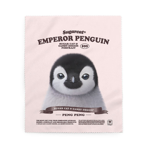 Peng Peng the Baby Penguin New Retro Cleaner