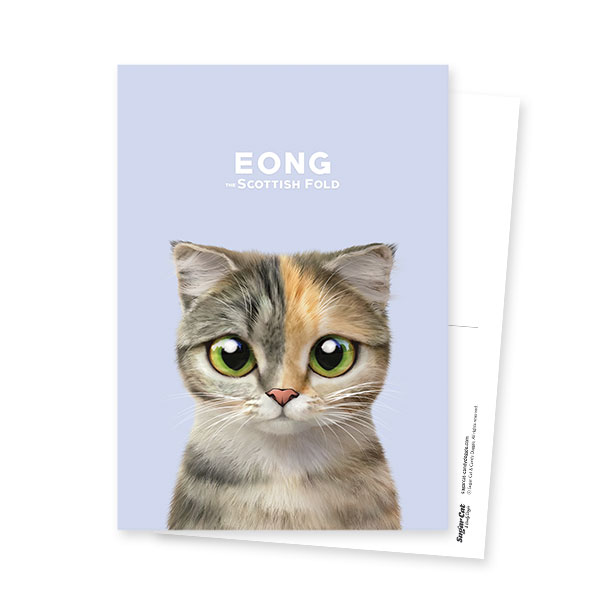 Eong Postcard