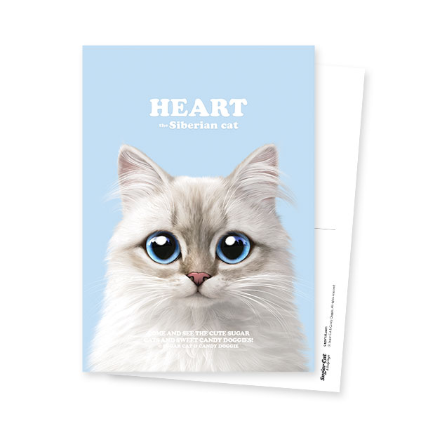 Heart Retro Postcard