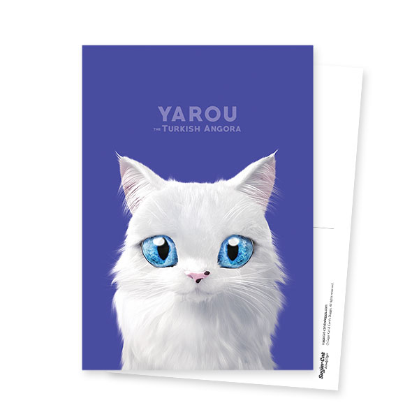 Yarou Postcard