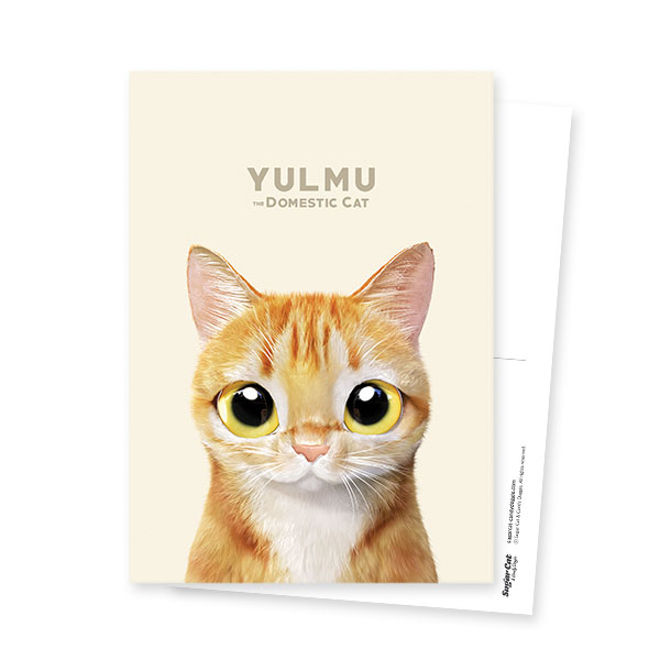 Yulmu Postcard