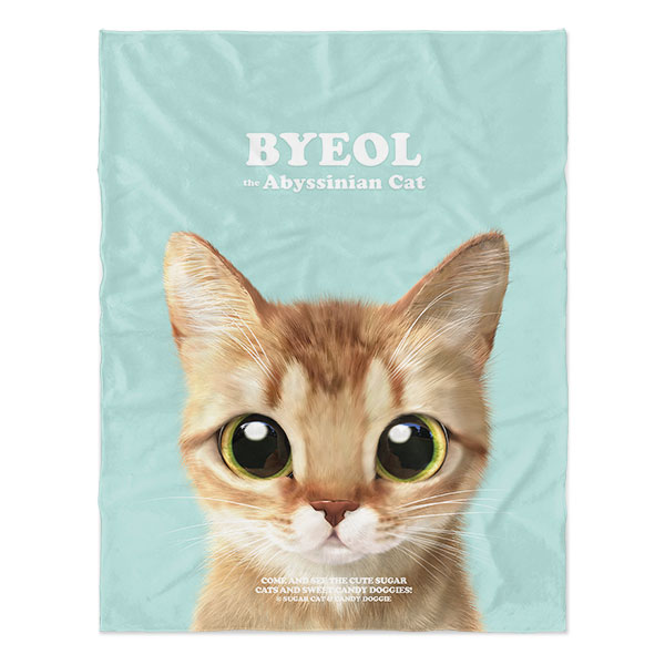 Byeol Retro Soft Blanket