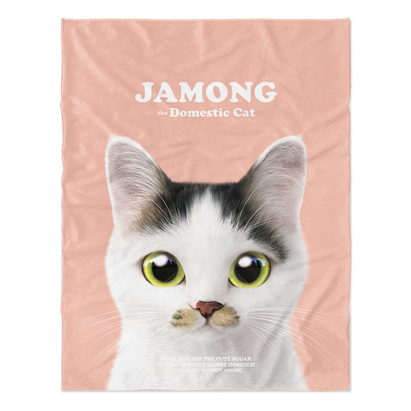 Jamong Retro Soft Blanket