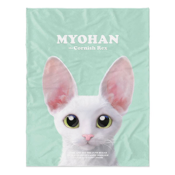 Myohan Retro Soft Blanket