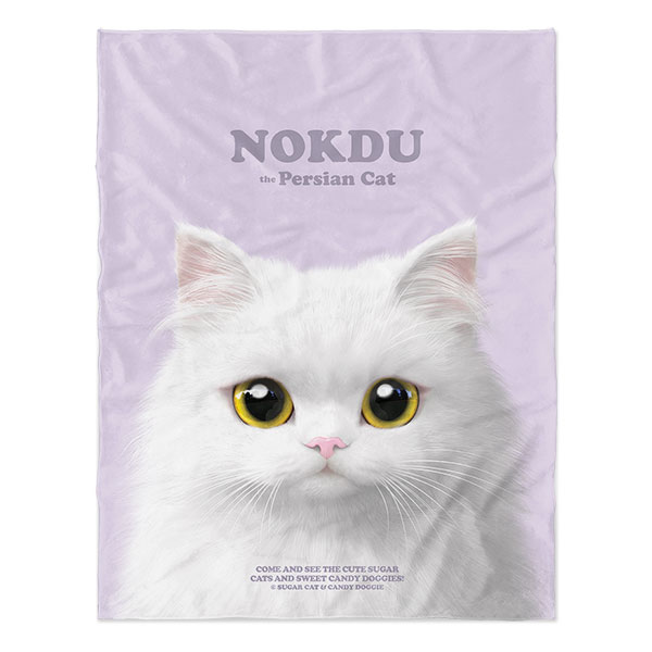 Nokdu Retro Soft Blanket