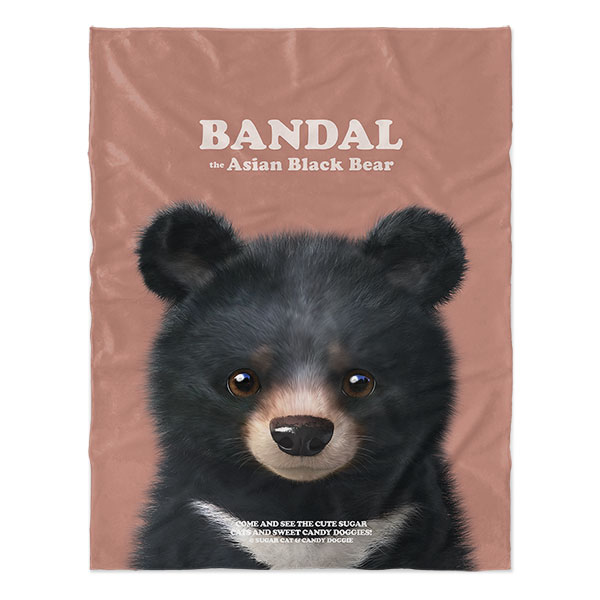 Bandal the Aisan Black Bear Retro Soft Blanket
