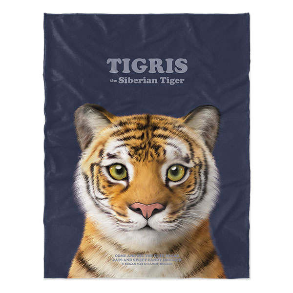 Tigris the Siberian Tiger Retro Soft Blanket