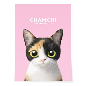 Chamchi Art Poster