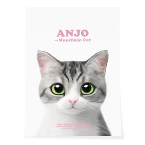 Anjo Retro Art Poster