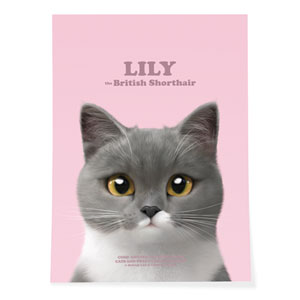 Lily Retro Art Poster
