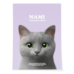 Nami the Russian Blue Retro Art Poster