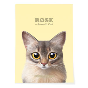 Rose Retro Art Poster