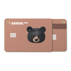 Bandal the Aisan Black Bear Face Card Holder