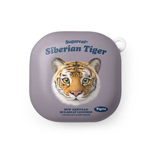 Tigris the Siberian Tiger TypeFace Buds Pro/Live Hard Case