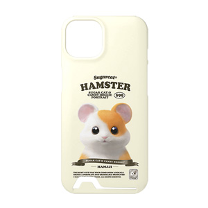 Hamjji the Hamster New Retro Under Card Hard Case