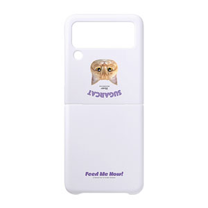 Star the Munchkin Feed Me Hard Case for ZFLIP series