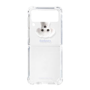 Siri the White Poodle Simple Shockproof Gelhard Case for ZFLIP series