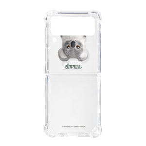 Coco the Koala Simple Shockproof Gelhard Case for ZFLIP series