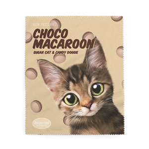 Goodzi’s Choco Macaroon New Patterns Cleaner