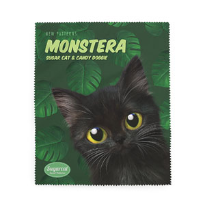 Ruru the Kitten’s Monstera New Patterns Cleaner