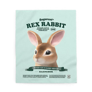Haengbok the Rex Rabbit New Retro Cleaner