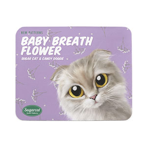 Ruda’s Baby Breath Flower New Patterns Mouse Pad