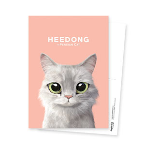 Heedong Postcard