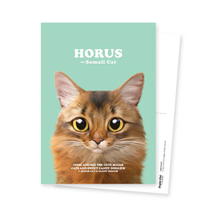 Horus Retro Postcard