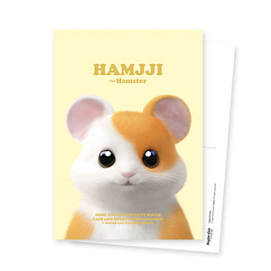 Hamjji the Hamster Retro Postcard