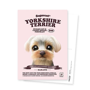 Sarang the Yorkshire Terrier New Retro Postcard