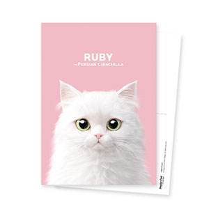 Ruby Postcard